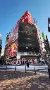 Image CGI Ad Reel